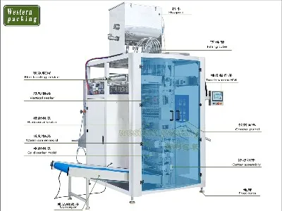 ketchup packing machine ketchup packing machine