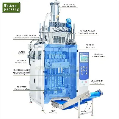 small powder packing machine small powder packing machine
